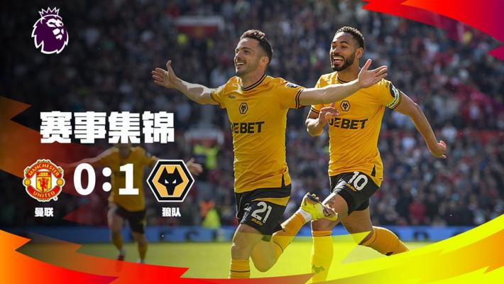 坎贝尔：我的速度不比范德芬慢，高速情况下我还能灵活移动